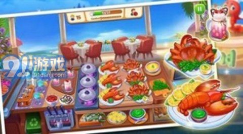 烹飪之地（Cooking Land）1