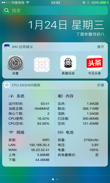 CPU Dasher3