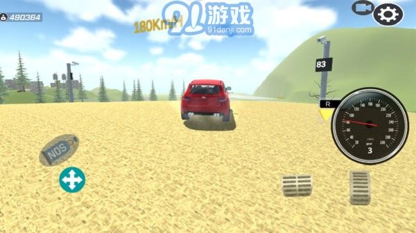 極速駕駛模擬器1