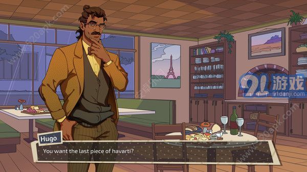Dream Daddy1
