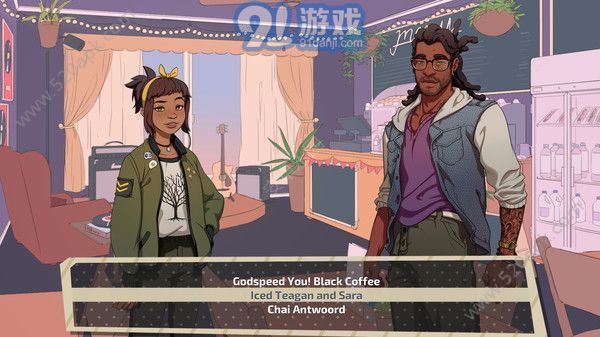 Dream Daddy4
