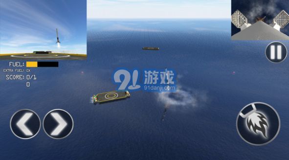 極限著陸模擬器1