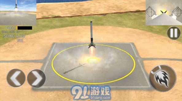 極限著陸模擬器3