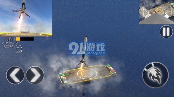 極限著陸模擬器4