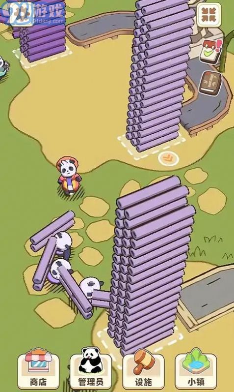 熊貓小鎮(zhèn)免廣告版3