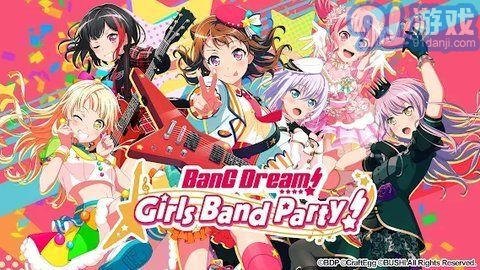 BanGDream國際服1