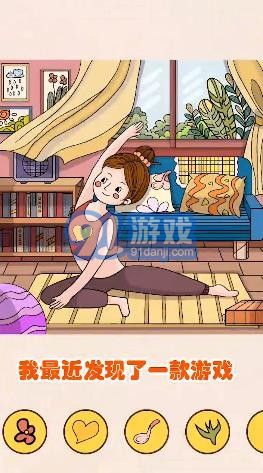 211小4