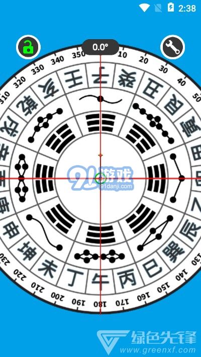 立體羅盤指南針(立體指南針)安卓最新版2