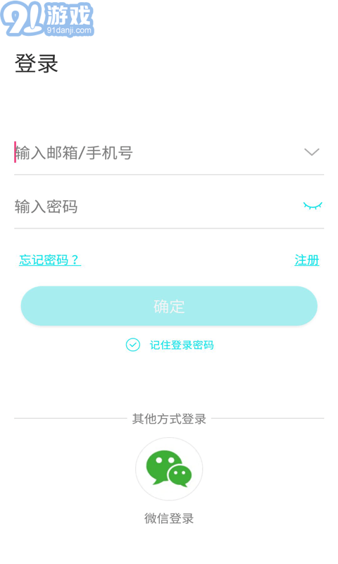 Ai2583