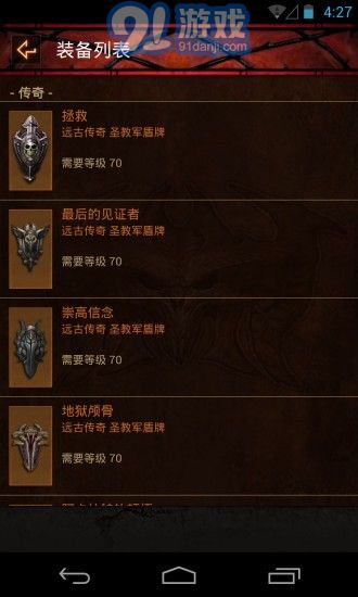 D3助手5
