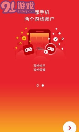 drclone降落3