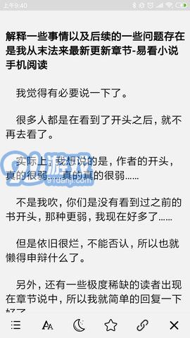 CC瀏覽器1