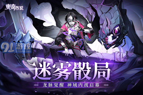 奧奇?zhèn)髡fH53