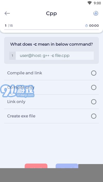 Codinguru(編程學習測試)4