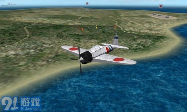 太平洋航空兵蘋果版3