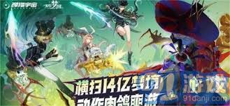 文明7获取影响力方法