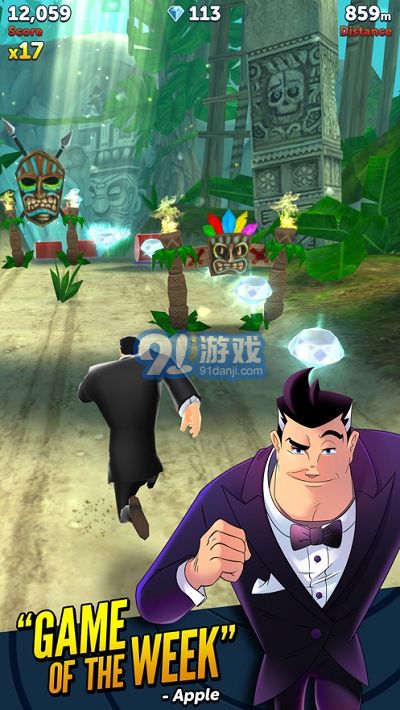 特工狂奔Agent Dash3