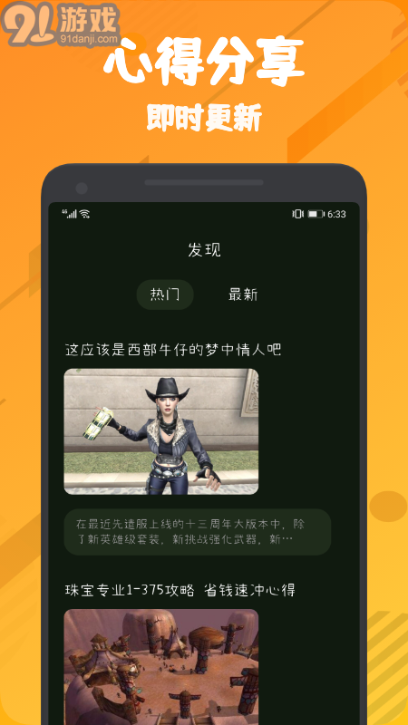 555樂園1