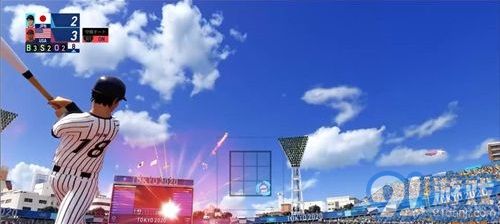 2020年東京奧運會游戲ios版1