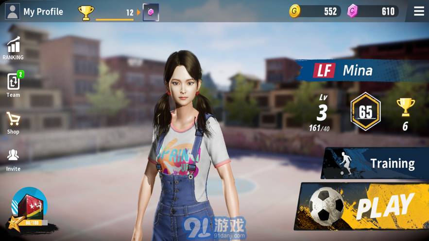 極限足球APP2