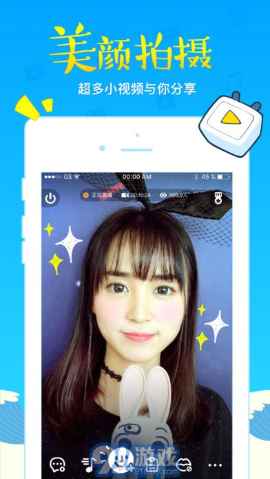 bilibili link1