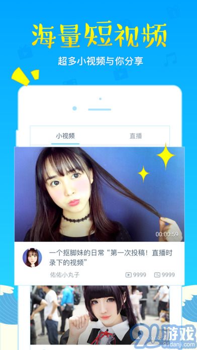 bilibili link4