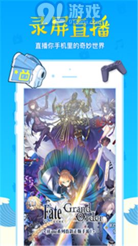 bilibili link5