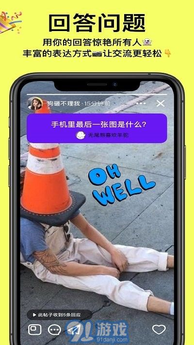 poni社區(qū)1
