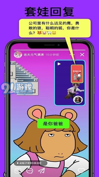 poni社區(qū)4