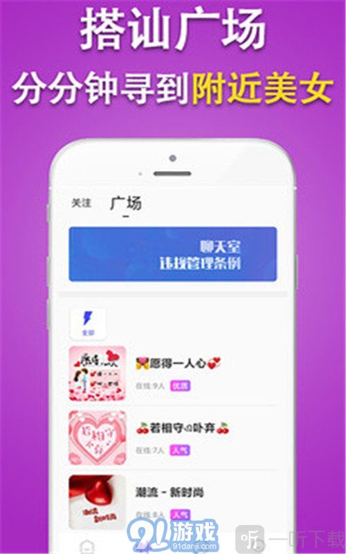 陌笙陌2