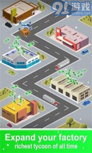 閑置汽車(chē)制造者官方版4
