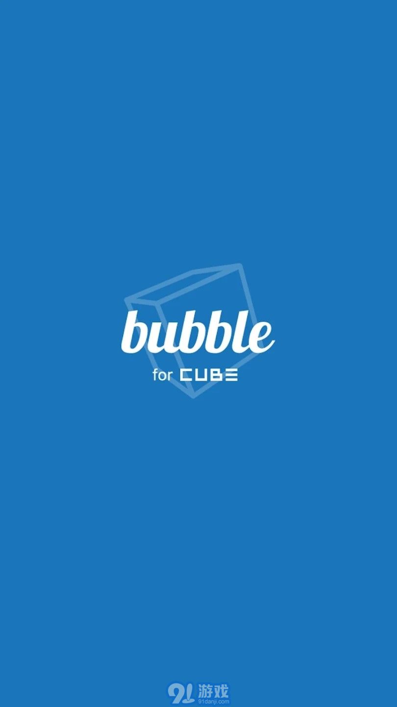 cube bubble2