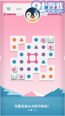 Dots＆Co2