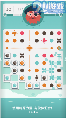 Dots＆Co3