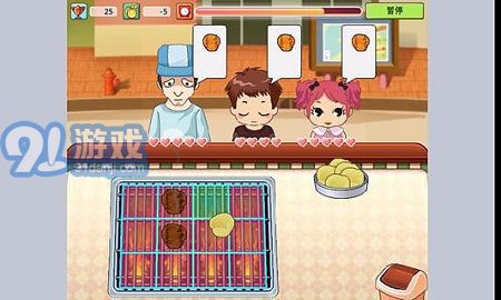 BBQ燒烤店1