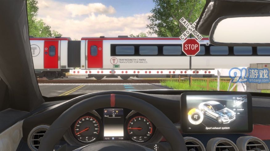 2023年汽車駕駛學(xué)校4