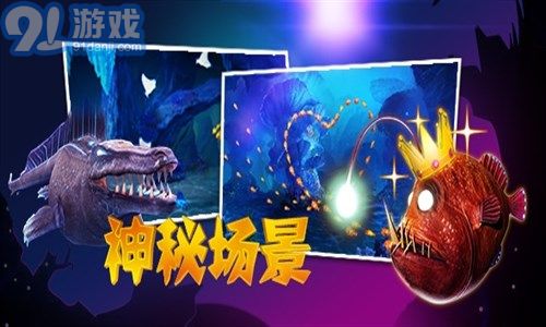 131游戲2