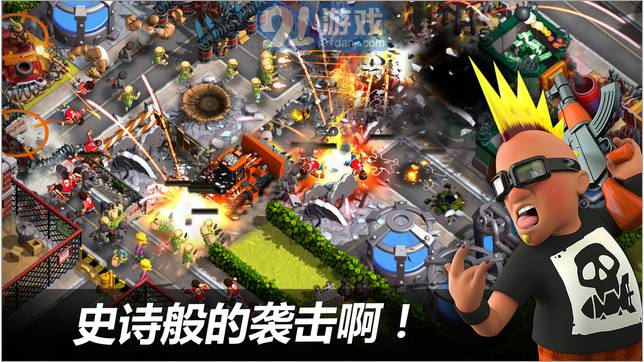 熱血街區(qū)3