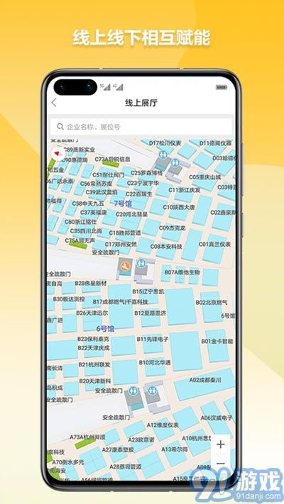 燃?xì)庠普?