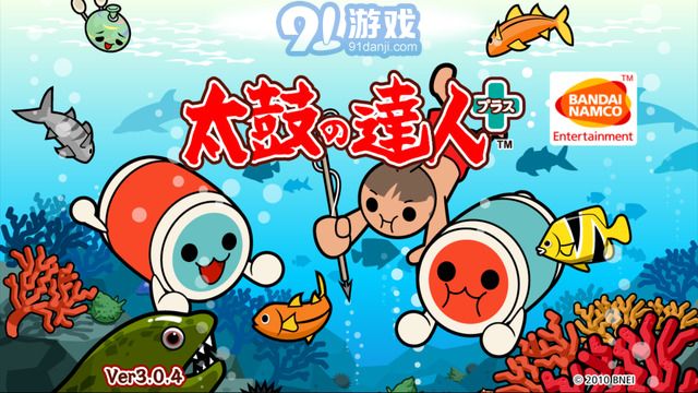 太鼓達人iOS版1