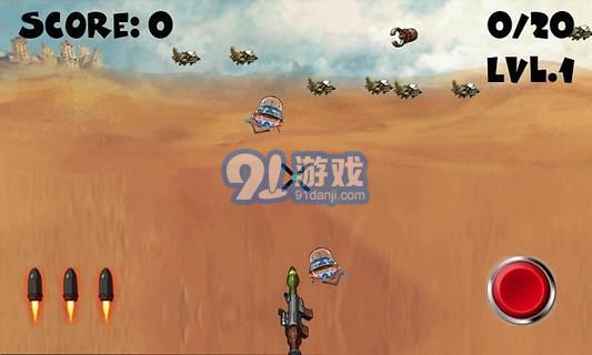 火星保衛(wèi)戰(zhàn)1