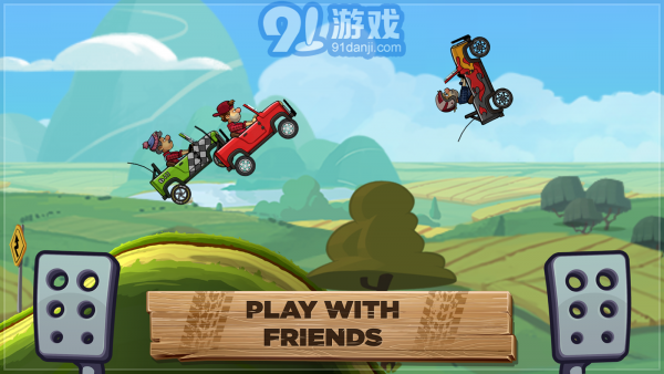 爬坡賽21