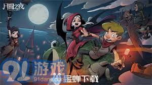 月圆之夜的短暂祝福有多少种？探索其中的秘密