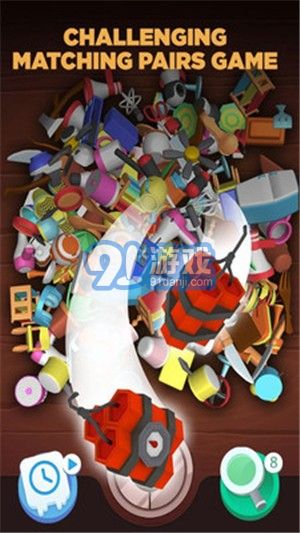 物品分類大師3