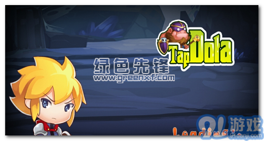 點(diǎn)擊魔獸英雄無(wú)限金幣/鉆石版(Tap Legends) 安卓英文版1
