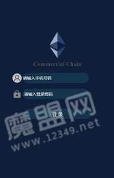 cmc挖礦1