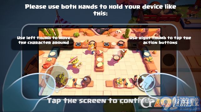 cooking battle2