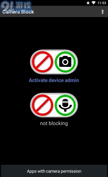 camerablock3