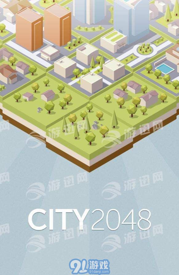 City20481