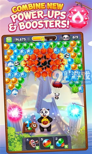 熊貓泡泡龍1